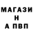 ГАШ VHQ ABCTRACT /VERTIGO