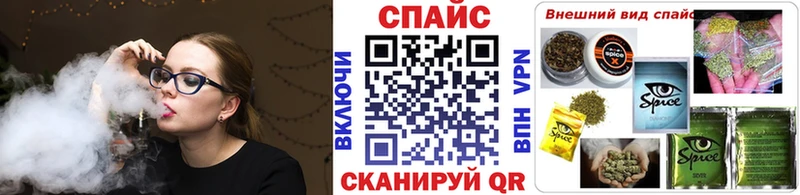 БУТИРАТ 1.4BDO  Переславль-Залесский 