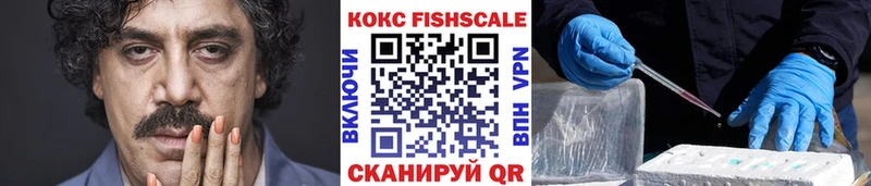 COCAIN 98%  Переславль-Залесский 