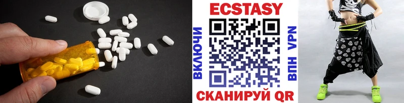 Экстази бентли  Переславль-Залесский 
