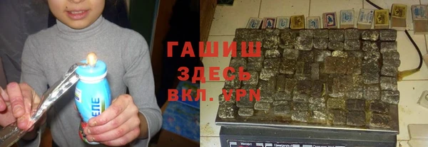 каннабис Кулебаки
