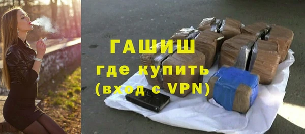 spice Куйбышев