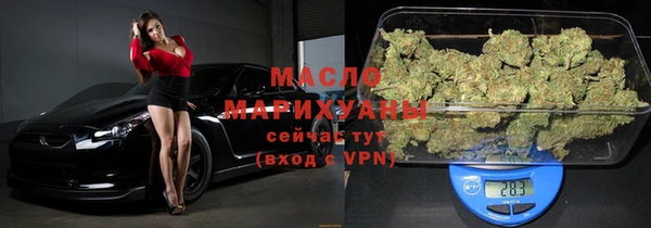 амфетамин Кукмор