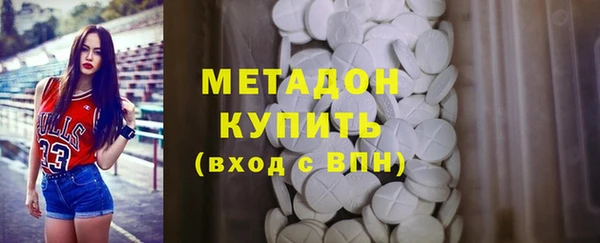 амфетамин Кукмор