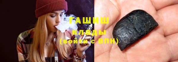 амфетамин Кукмор