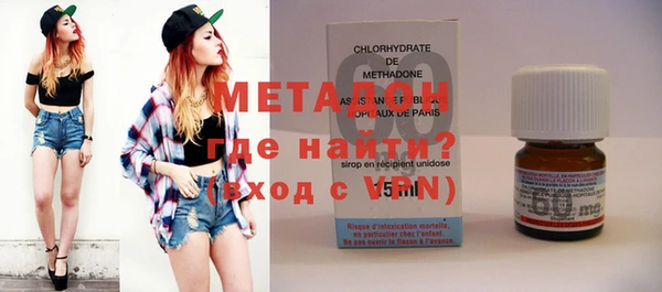 каннабис Кулебаки