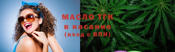 амфетамин Кукмор