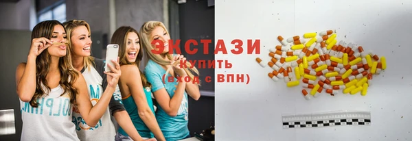 дмт Семикаракорск