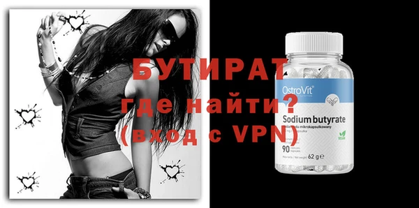 каннабис Кулебаки
