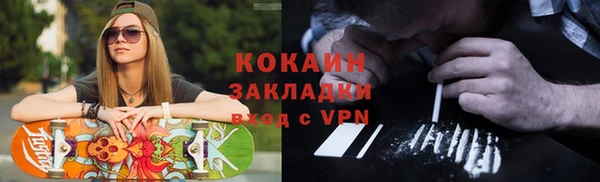 амфетамин Кукмор