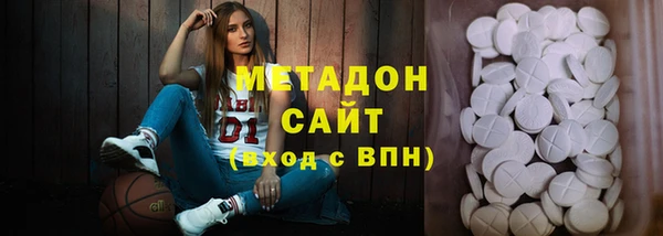 амфетамин Кукмор