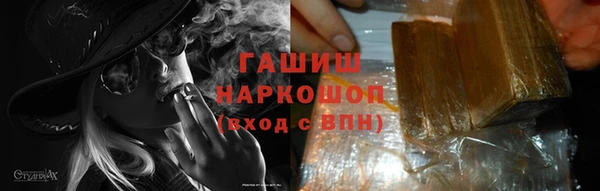 амфетамин Кукмор