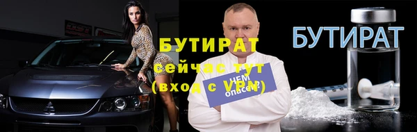 мдпв Чекалин