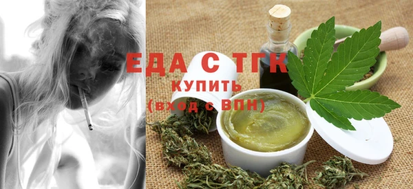 амфетамин Кукмор