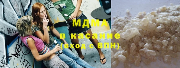 каннабис Кулебаки