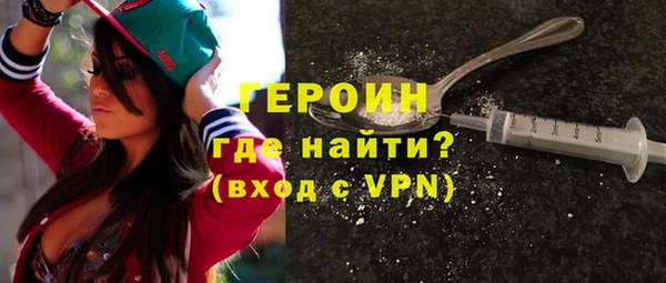 таблы Семёнов