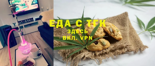 каннабис Кулебаки