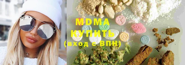 амфетамин Кукмор
