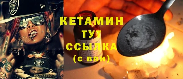 скорость Чегем