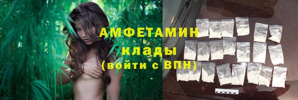 каннабис Кулебаки